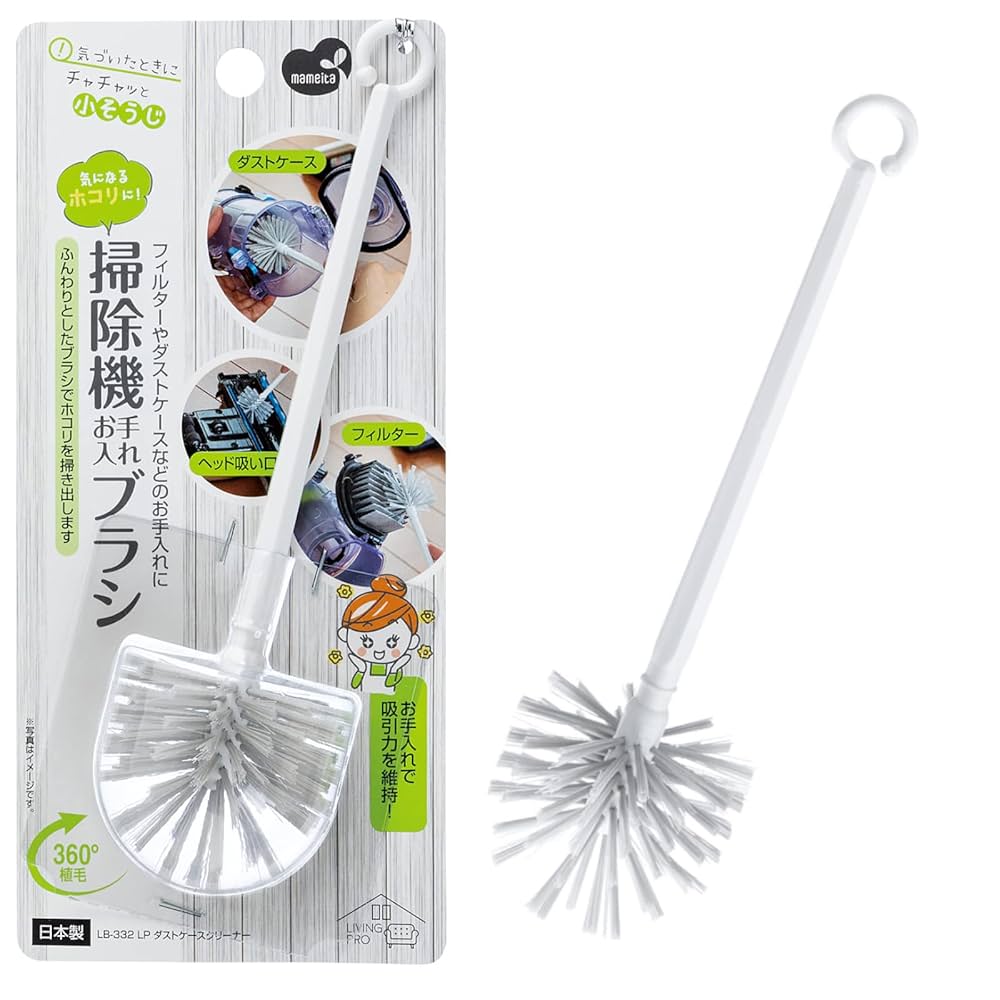 まめた 箔 まめざら シルバー 11cm 単品 | toumei online store